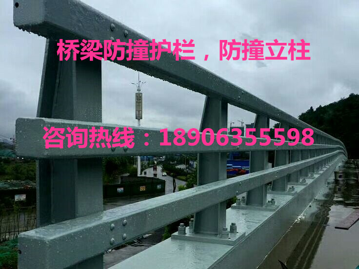 橋梁防撞立柱，橋梁防撞欄桿